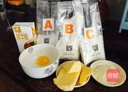 Coconut Cookies Recipe Illustration 1