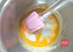 Simple egg tart recipe 2