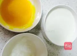 Original egg tart.Recipe 1