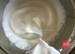 Savarin Chiffon Cake Recipe Illustration 12