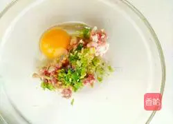 Illustration of how to make shrimp egg tarts 2