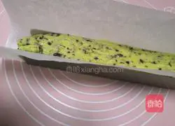 Illustration of how to make cranberry cookies 7