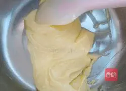 How to make egg yolk biscuits Illustration 6