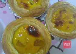 Yellow Peach Egg Tart Recipe 12