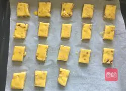 Illustration of how to make walnut soufflé biscuits 12