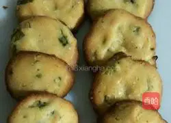 Illustration of how to make green onion cookies 8