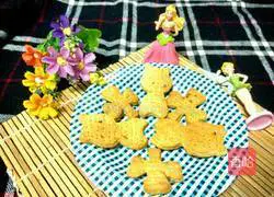 Illustration of how to make Little Bear Green Onion Soda Crackers 9