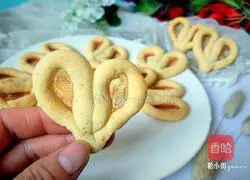 Sweetheart cookies Illustration of how to do it 17