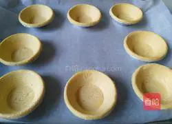 Portuguese egg tart recipe 8