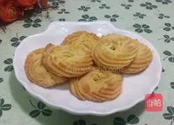 Illustration of how to make coconut cookies 12