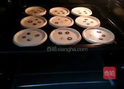 Blueberry Egg Tart Recipe 12