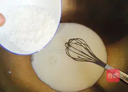 Puff Pastry Egg Tart= ̄ω ̄= Recipe Illustration 2