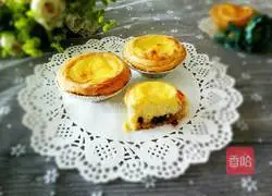Honey bean egg tart (whole egg) recipe 13