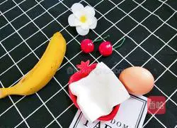 Illustration of how to make banana pie 1