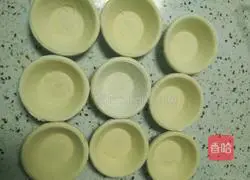 How to make egg tarts without whipping cream Illustration 1