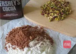 Cocoa Nut Cookies Recipe Illustration 5