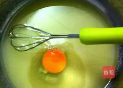 Sesame cookies Practice illustration 3