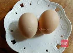 Black Heart Egg Tart Recipe Illustration 2