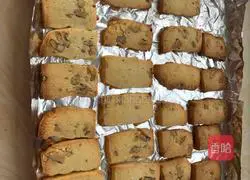 Walnut biscuits recipe 10