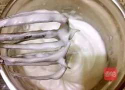 Illustration of how to make clear water cake 8