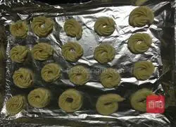 Cream Cookies Illustration of how to do it 10