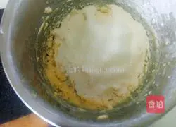 Illustration of how to make chive cookies 5