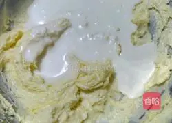 Illustration of how to make butter cookies 2