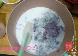 Blueberry Yogurt Mousse Cake Recipe Illustration 7