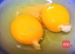 Portuguese egg tart recipe 2