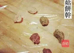  Illustration of how to make mushroom biscuits 3