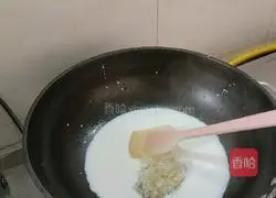 Illustration of how to make ice cream mousse cake (cat's paw) (rabbit) 7