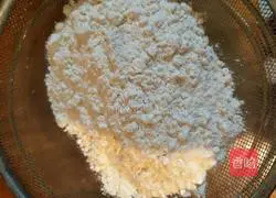 Cup Raisin Cake Recipe Illustration 5