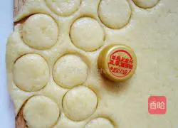 Button biscuits recipe 7