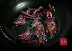 Illustration of how to make fried purple potatoes 5