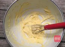 Illustration of how to make caramel pecan pie 1