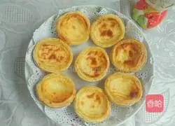 Whole egg tart recipe 11