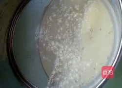 Illustration of how to make Jun's version of egg tart 4