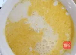 Simple egg tart recipe 2