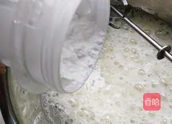 Afternoon Tea#8-Inch Sesame Chiffon Cake Recipe Illustration 8