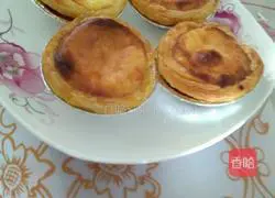 Egg tart recipe 7