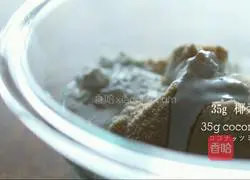 Illustration of how to make salted bean dregs biscuits 5