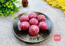 Illustration of how to make purple sweet potato filling 10