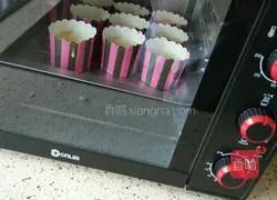 Illustration of how to make soft milky paper cup cake 11