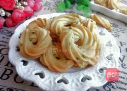 Illustration of how to make green onion cookies 8
