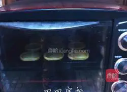 Illustration of how to make original egg tarts 8