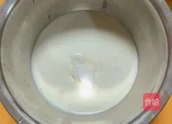 Illustration of how to make rich mango egg tart 4