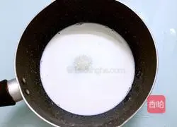 Purple Sweet Potato Egg Tart Recipe 4