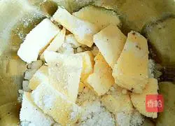 Illustration of how to make Margarita cookies 1