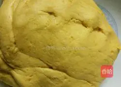 Illustration of how to make steamed pumpkin cake 3