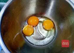 Illustration of how to make egg yolk yuan egg yolk biscuits 3